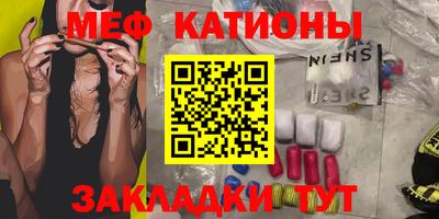 mdpv Дубна