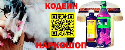 марки lsd Донецк