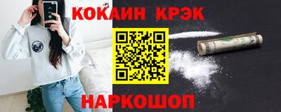 mdpv Дубна