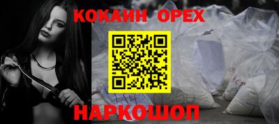 крисы Гулькевичи