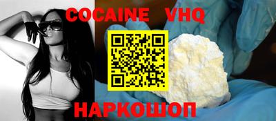 mdpv Дубна
