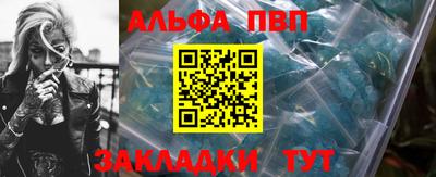mdpv Дубна
