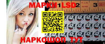 бошки Донской