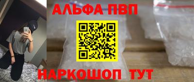 марки lsd Донецк