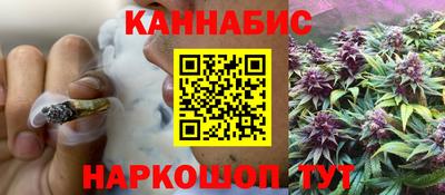бошки Донской