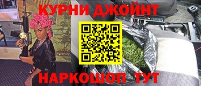 mdpv Дубна