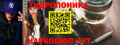 бошки Донской