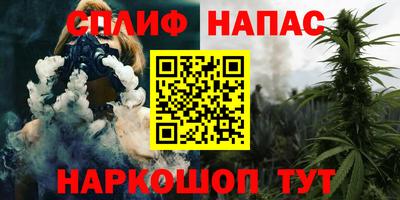марки lsd Донецк