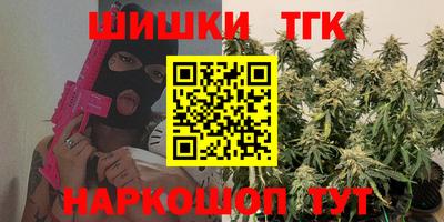 марки lsd Донецк