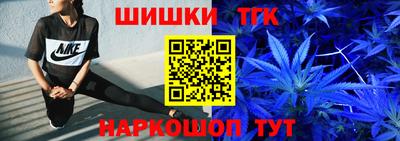 бошки Донской