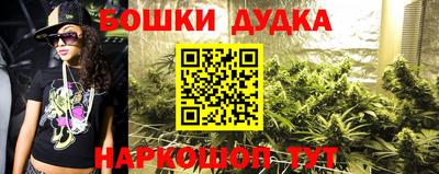 марки lsd Донецк
