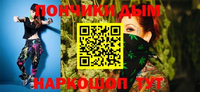 mdpv Дубна