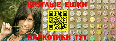 бошки Донской