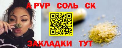mdpv Дубна