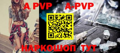 mdpv Дубна