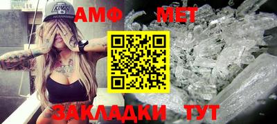 mdpv Дубна