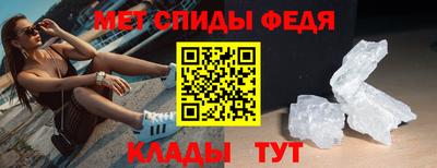 марки lsd Донецк