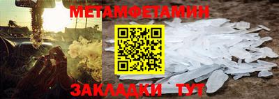 mdpv Дубна