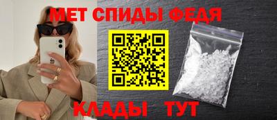 mdpv Дубна