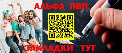 mdpv Дубна