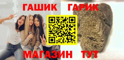 бошки Донской