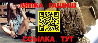 бошки Донской