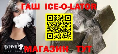 бошки Донской