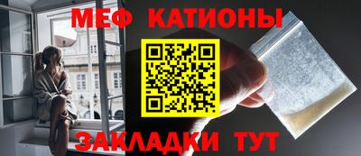 бошки Донской