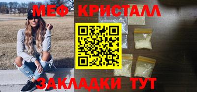 mdpv Дубна