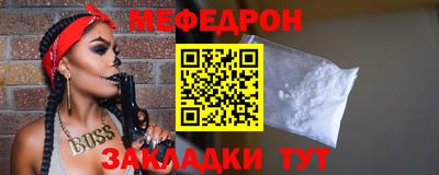 бошки Донской