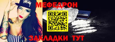 mdpv Дубна